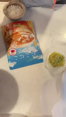 タコ太郎の日常とご飯🐙のTikTok投稿