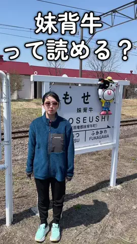 goone701のTikTok投稿