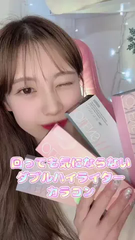 なりん🥀나린のTikTok投稿