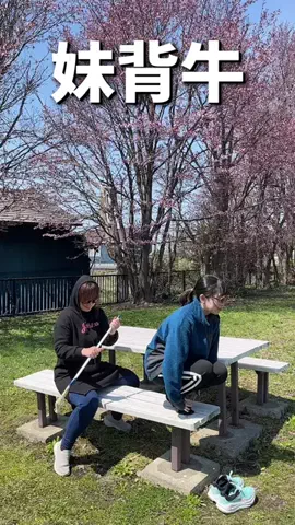 goone701のTikTok投稿