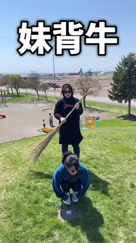 goone701のTikTok投稿