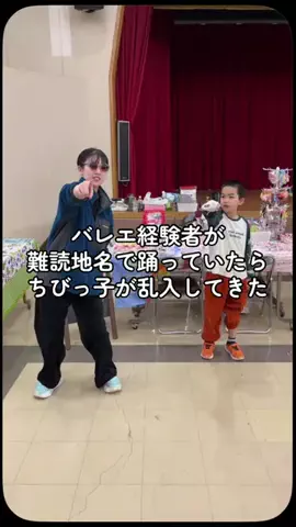 goone701のTikTok投稿