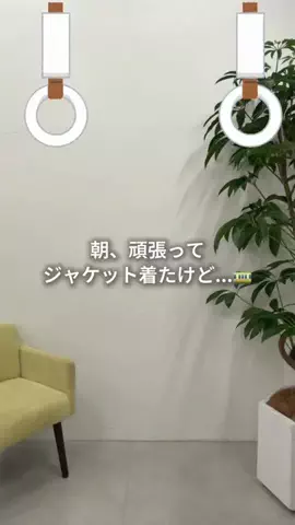 ゆりさん｜164cm｜オフィス女子🌿のTikTok投稿
