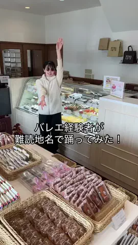 goone701のTikTok投稿