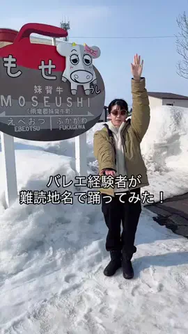 goone701のTikTok投稿
