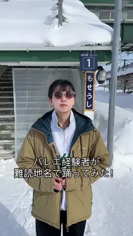 goone701のTikTok投稿