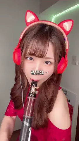 Akaneクラリネット🎈🎶のTikTok投稿