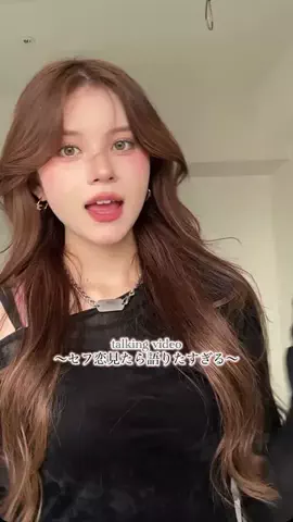 tiffanieのTikTok投稿