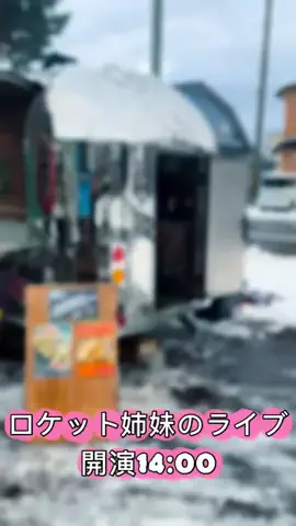 goone701のTikTok投稿