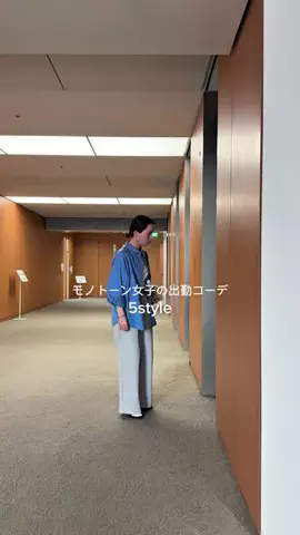 yuiのTikTok投稿