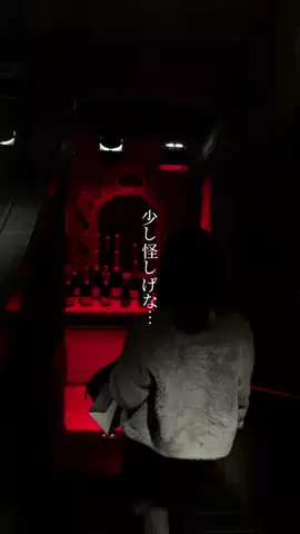rie | 東京カフェ・グルメのTikTok投稿