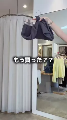 ゆりさん｜164cm｜オフィス女子🌿のTikTok投稿