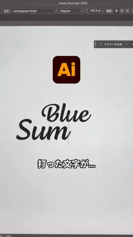 ふるたかぶのTikTok投稿
