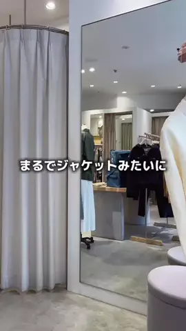 ゆりさん｜164cm｜オフィス女子🌿のTikTok投稿