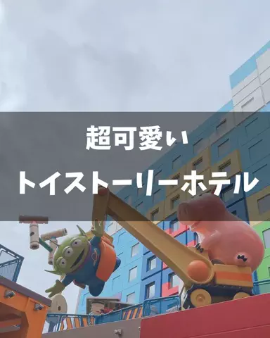 yuni_dfamilyのTikTok投稿