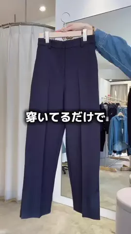 ゆりさん｜164cm｜オフィス女子🌿のTikTok投稿