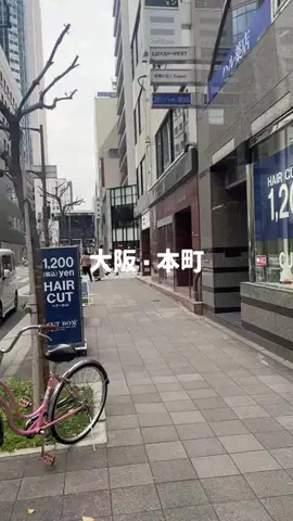 ふじやん77ぶらりグルメのTikTok投稿