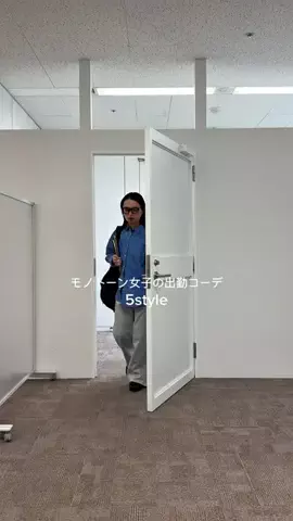 yuiのTikTok投稿