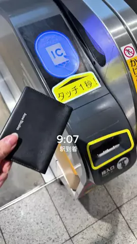 yuiのTikTok投稿