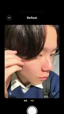 だいち(20)のTikTok投稿