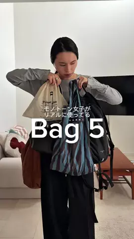 yuiのTikTok投稿