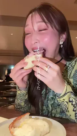 ひつじ⌇かぶりつきごはんのTikTok投稿