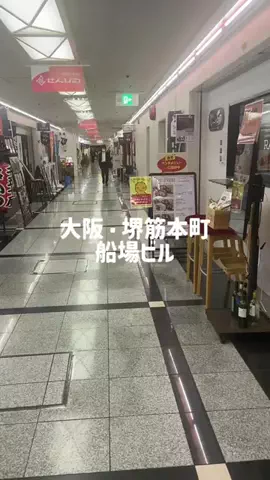 ふじやん77ぶらりグルメのTikTok投稿