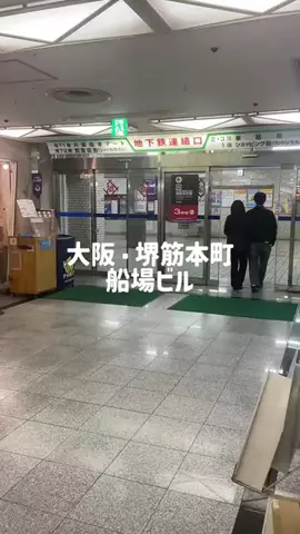 ふじやん77ぶらりグルメのTikTok投稿