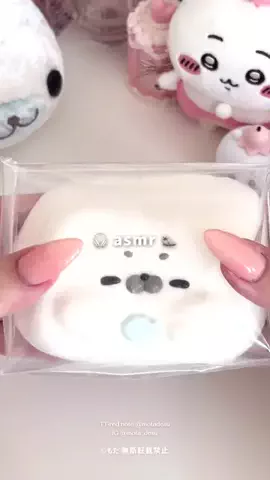 もたのTikTok投稿