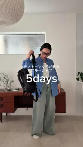 yuiのTikTok投稿