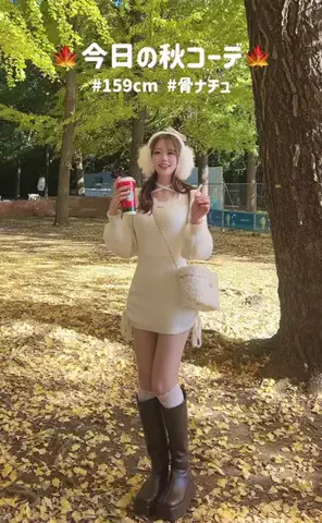 けるのTikTok投稿