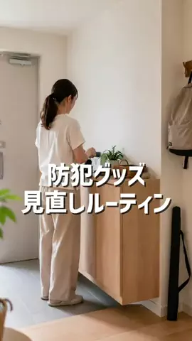 LickのTikTok投稿