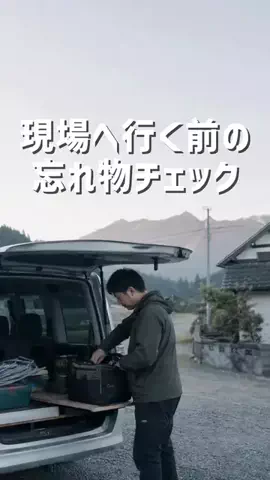 LickのTikTok投稿