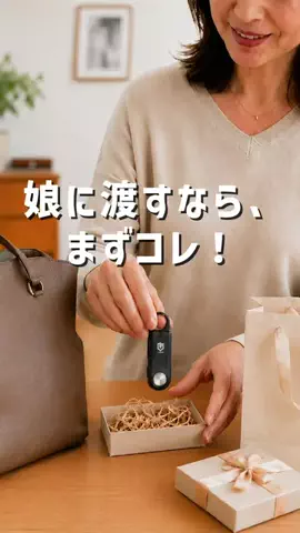LickのTikTok投稿