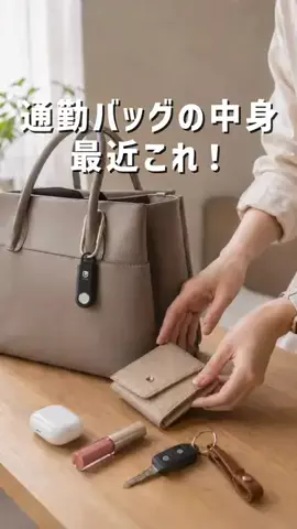 LickのTikTok投稿