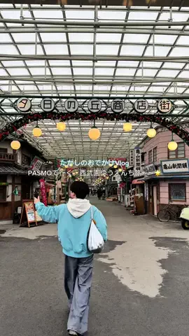 TAKASHI［vlog］のTikTok投稿
