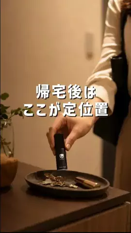 LickのTikTok投稿