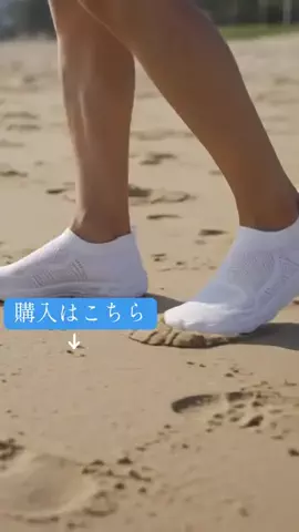 空のTikTok投稿