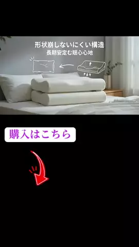 空のTikTok投稿