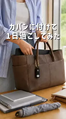 LickのTikTok投稿