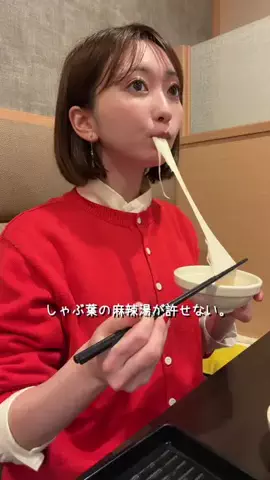 こぴのTikTok投稿