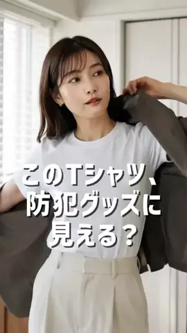 LickのTikTok投稿