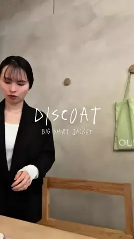 yuiのTikTok投稿