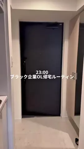 ほっこりショートのTikTok投稿