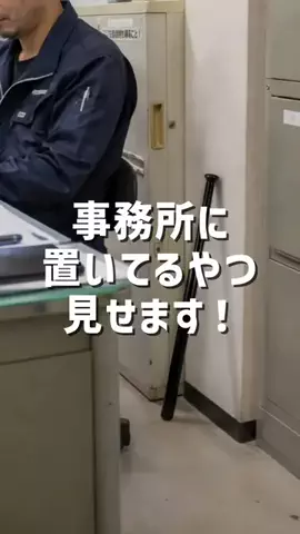 LickのTikTok投稿