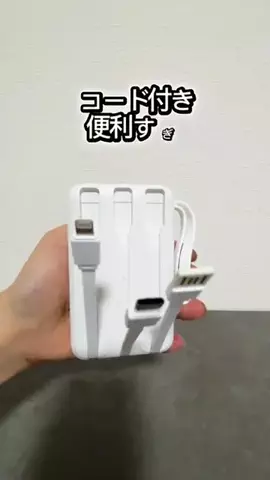 みずき｜ミニマリストになりたい主婦のTikTok投稿