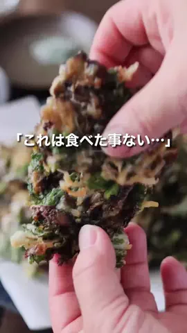 岩井ちさと/献立迷子を救う！ガッツリ飯のTikTok投稿