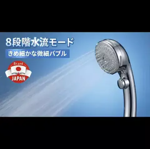 空のTikTok投稿