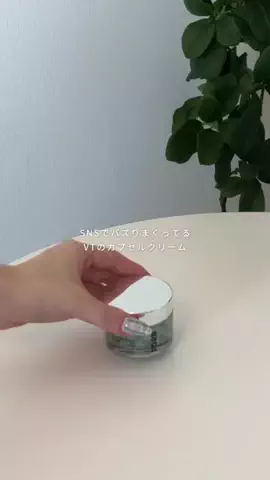さぴ ┊︎ セルフネイルオタクのTikTok投稿