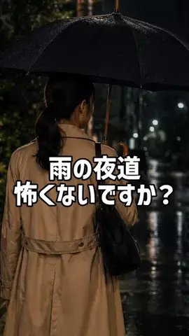 LickのTikTok投稿